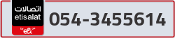  - code - 054 - number -3455614