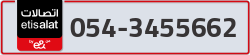  - code - 054 - number -3455662