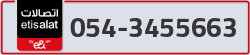  - code - 054 - number -3455663