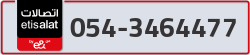  - code - 054 - number -3464477