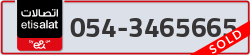  - code - 054 - number -3465665