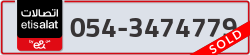  - code - 054 - number -3474779
