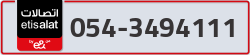  - code - 054 - number -3494111