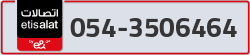  - code - 054 - number -3506464
