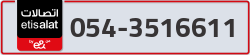  - code - 054 - number -3516611