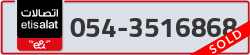  - code - 054 - number -3516868