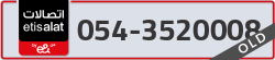  - code - 054 - number -3520008