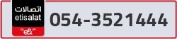  - code - 054 - number -3521444