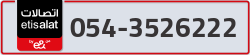  - code - 054 - number -3526222