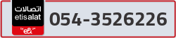  - code - 054 - number -3526226