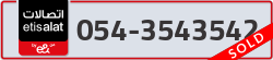  - code - 054 - number -3543542