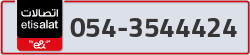  - code - 054 - number -3544424