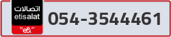  - code - 054 - number -3544461