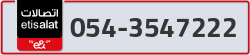  - code - 054 - number -3547222