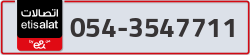  - code - 054 - number -3547711