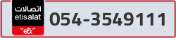  - code - 054 - number -3549111