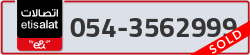  - code - 054 - number -3562999