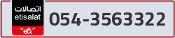  - code - 054 - number -3563322