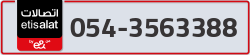  - code - 054 - number -3563388