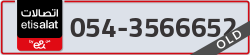  - code - 054 - number -3566652