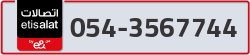  - code - 054 - number -3567744