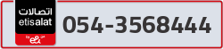  - code - 054 - number -3568444