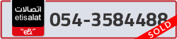  - code - 054 - number -3584488