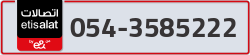  - code - 054 - number -3585222