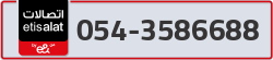  - code - 054 - number -3586688