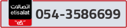  - code - 054 - number -3586699