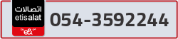  - code - 054 - number -3592244
