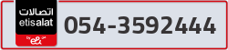  - code - 054 - number -3592444