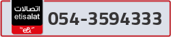  - code - 054 - number -3594333
