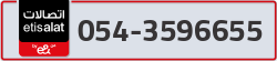  - code - 054 - number -3596655