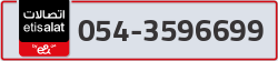  - code - 054 - number -3596699