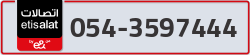  - code - 054 - number -3597444