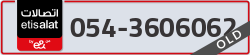  - code - 054 - number -3606062