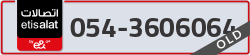  - code - 054 - number -3606064