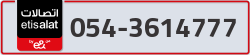  - code - 054 - number -3614777