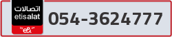  - code - 054 - number -3624777