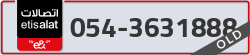  - code - 054 - number -3631888