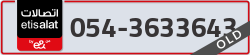  - code - 054 - number -3633643
