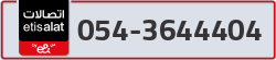  - code - 054 - number -3644404