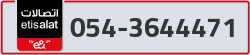  - code - 054 - number -3644471