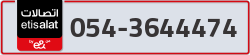  - code - 054 - number -3644474