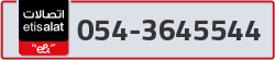  - code - 054 - number -3645544