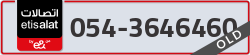  - code - 054 - number -3646460