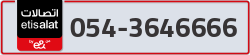  - code - 054 - number -3646666