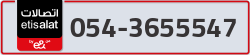  - code - 054 - number -3655547