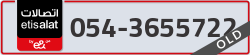  - code - 054 - number -3655722